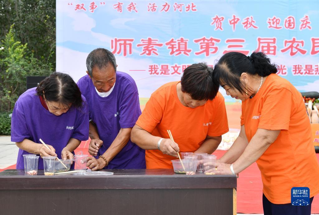 合乐888客户端登录